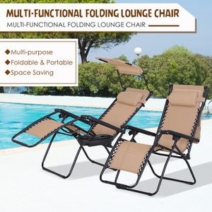 Beige Outsunny Zero Gravity Garden Deck Folding Chair shot 877856