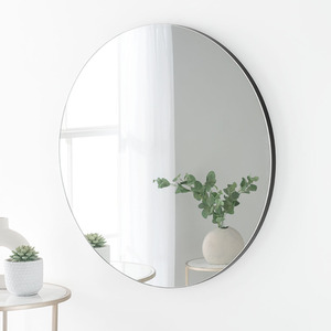 Simple Round Wall Mirror Black