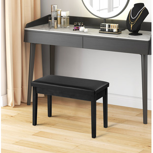 PU Leather Piano Bench