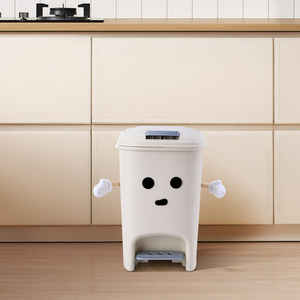 Cream Pedal Bin with Press-Open Lid