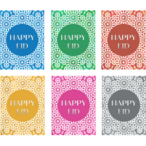 Eid Mubarak Greeting Cards Mosaic