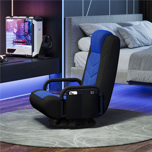Yaheetech Floor Gaming Chair with Adjustable Backrest