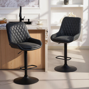 HOMCOM Bar Stools Set of 2, Adjustable Bar Chairs Swivel