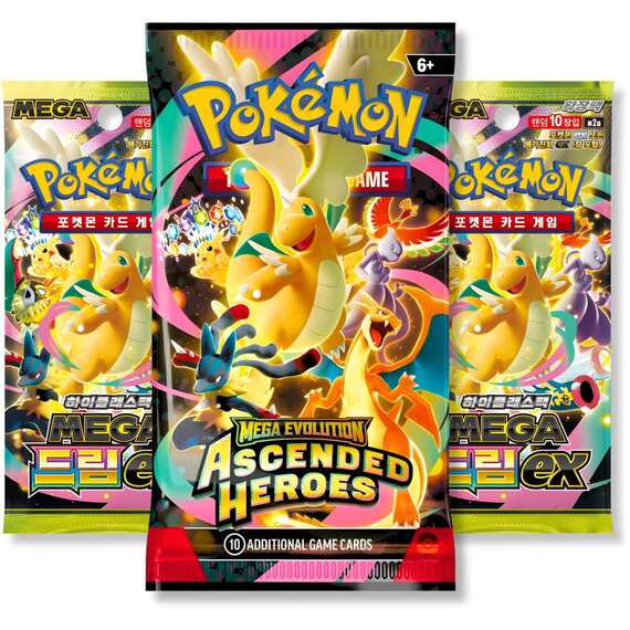 Journey Together Bundle - 1 English + 2 KR Battle Partners (TCYM)
