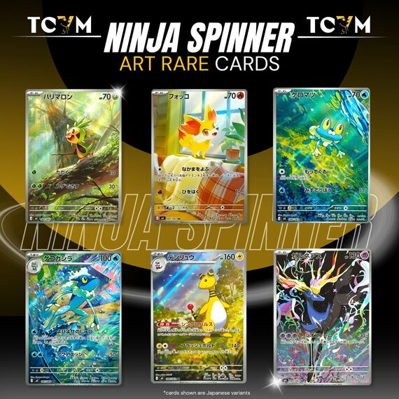 Pokemon Cards Chaos Rising Mixed Language Booster Bundle