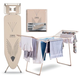 Latte Laundry Bundle