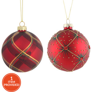 Matte Patterned Bauble