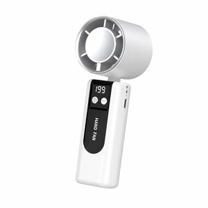 Dyzi Handheld Fan 2000mAh 199 Speed USB-C Rechargeable Portable A