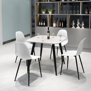 Aspen Set with Square White Table and 4 Curve Plastic Chairs