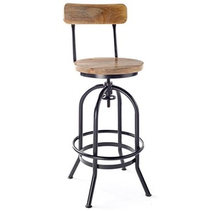 Wooden Bar Stool With Back
