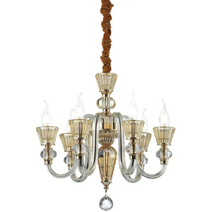 Strauss  6 Light Chandelier Rose Gold Finish, E14