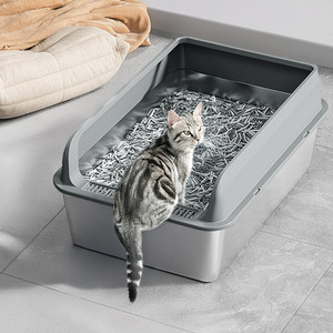 Splash-Proof Semi-Closed Cat Litter Box with Stainless Steel Base
