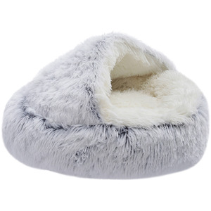Kidkid Pet Bed Plush Soft Cushion
