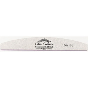 Nail File 150150 Pack of 10