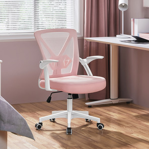 Yaheetech Adjustable Desk Chair