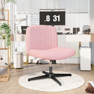 Modern Adjustable No Wheels Armless Office Chair for Home Office