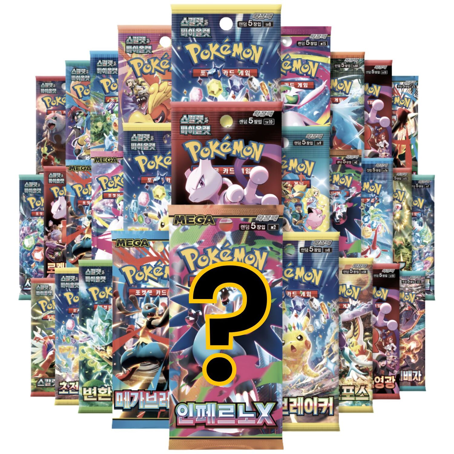 That Chunky Yellow Mouse Pokemon Korean Assorted Sets 30-Pack Booster Box - Tcym