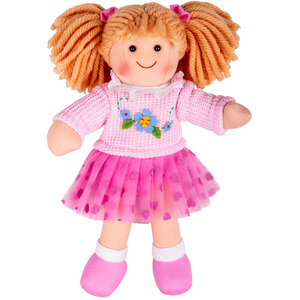 Jasmin Doll - Small