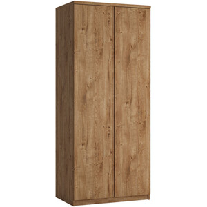 Fribo 2-Door Wardrobe