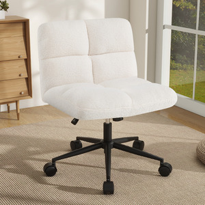 Modern Cross Legged Chair