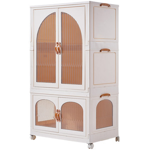 Kidkid Kids Room Folding Wardrobe Storage Box