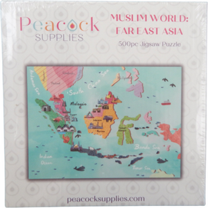 Muslim World Far East Asia Jigsaw Puzzle