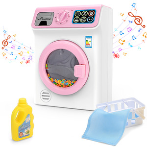 Kids Washing Machine Toy Set Pretend Play Household Toy Set