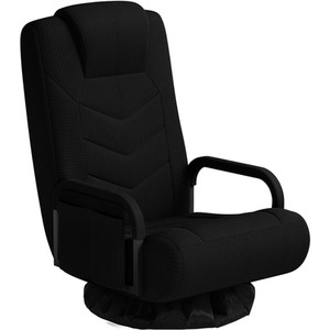 Black Yaheetech Floor Gaming Chair with Adjustable Backrest shot 11544324