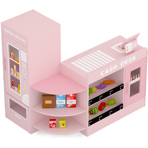 Supermarket Play Toy Set