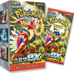 Scarlet and Violet Base Set Korean Pokemon Card Booster Box