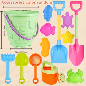 Kids Water & Sand Play 13 Pcs Set - Large Shovel & Bucket