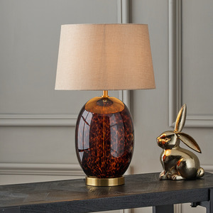Tortoise Shell Glass Tall Table Lamp