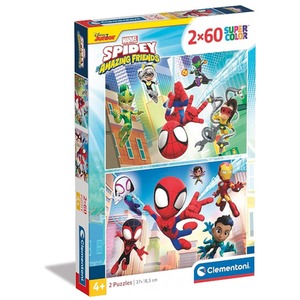 Spidey And His Amazing Friends 2 x 60 Piece Puzzles