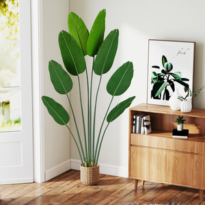 Artificial Banana Leaf Tree