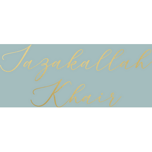 Luxury Foiled Greeting Card  Jazakallah