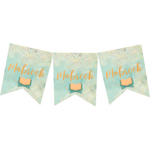 Mabrook Quran Party Banner