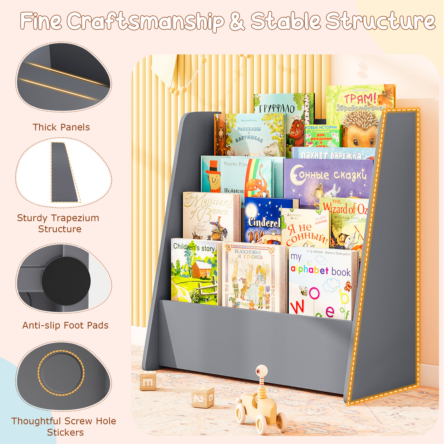 4 Tier Kids Display Bookcase - Grey