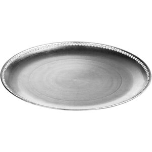 Radiance Silver Decorative Charger Plate