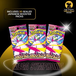 Mega Evolution Japanese Mega Symphonia Booster Box - 30 Pokemon Packs (TCYM Imported)