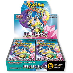 Journey Together Japanese Battle Partners Booster Box - 30 Pokémon Packs, TCYM Imported