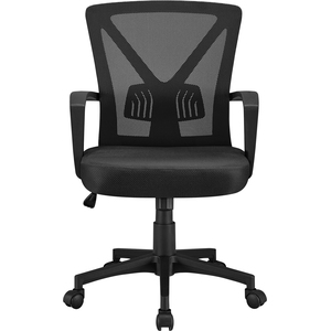 Adjustable Mesh Office Chair Executive Desk Chair