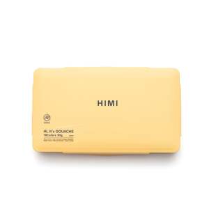HIMI Jelly Cup Gouache Set 18 Paint Colours, Yellow Case, Smooth Rich Colours