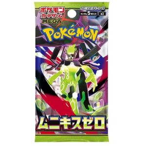 Pokemon Munikis (15 Packs) Zero Japanese Booster Singles (15 Packs)