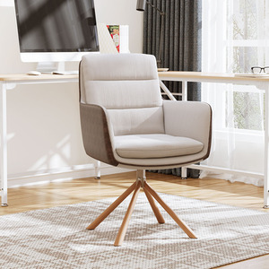 Office Chair with Wooden Base and Linen Fabric