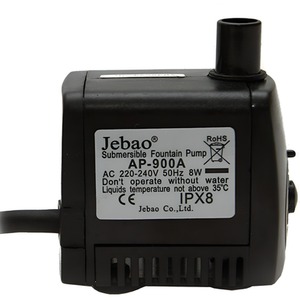 600LPH Mains Powered Water Feature Pump