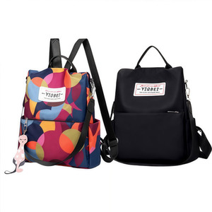 Large Capacity Anti-Theft Oxford Cloth Travel Backpack