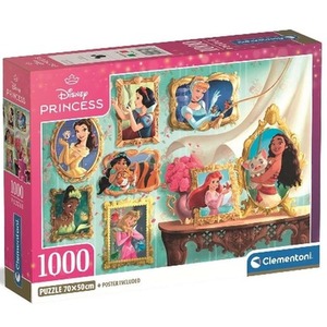 Disney Princess 1000 Piece Puzzle