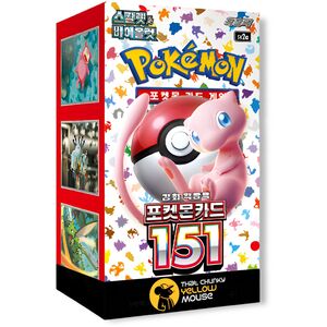 Pokemon 151 Korean Booster Box - 20 Booster Packs, TCYM Imported