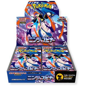 Ninja Spinner Booster Box - 30 Pokemon Packs Sealed (TCYM Imported)