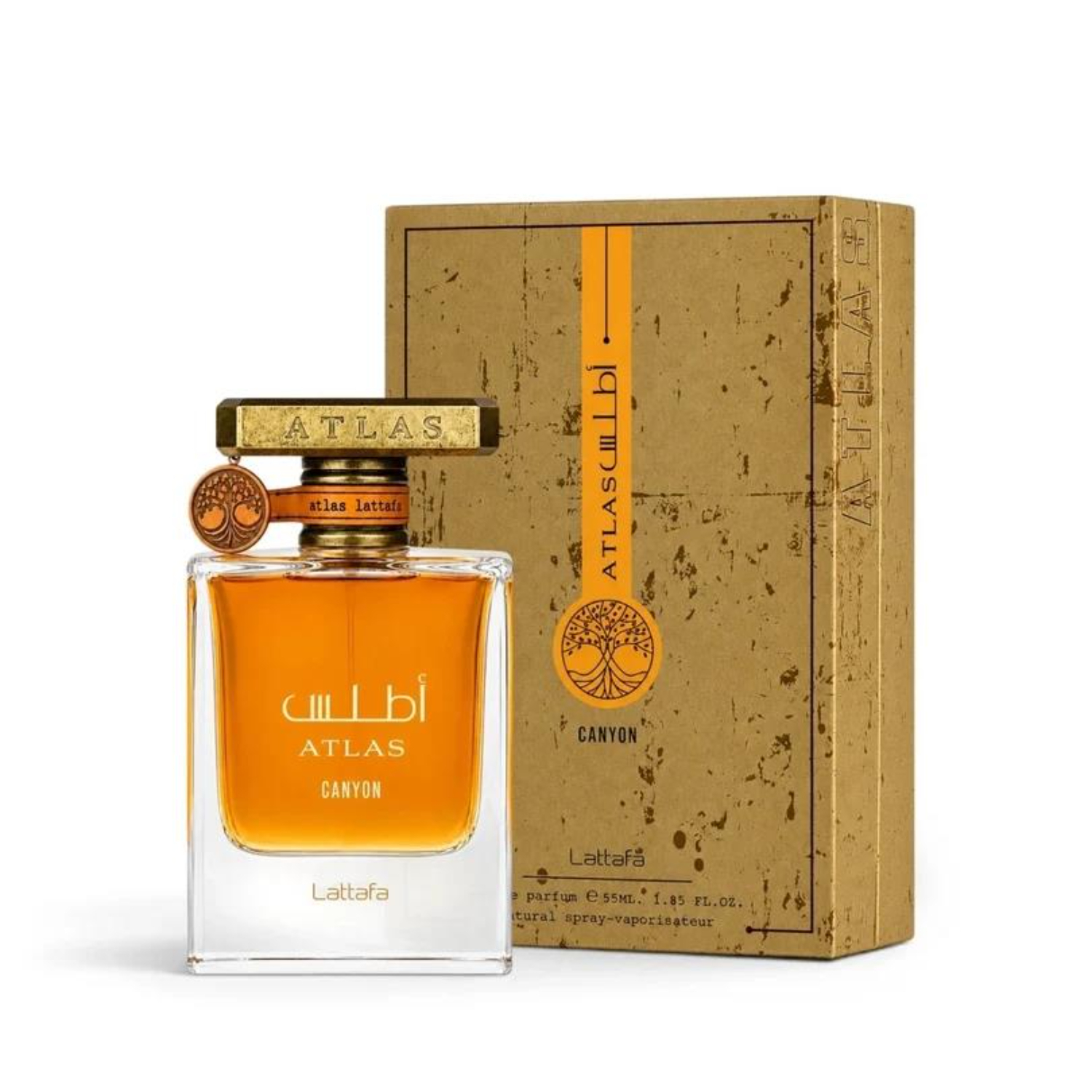 Lattafa Unisex Orange Atlas Canyon Edp 55Ml In | Size: 1Pc - Image 4